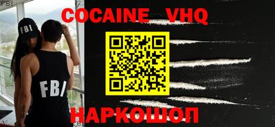 индика Кинель