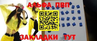 индика Кинель