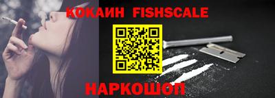 mdpv Кимры
