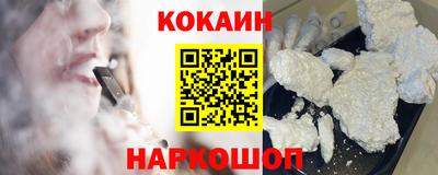 индика Кинель