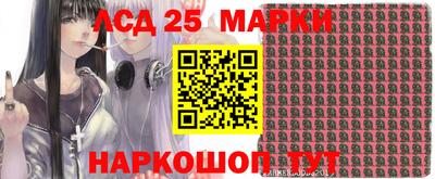 индика Кинель