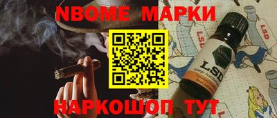 индика Кинель