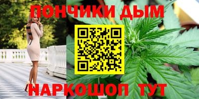 mdpv Кимры