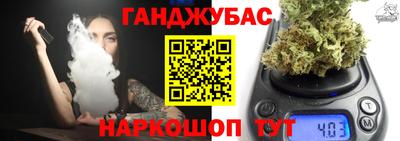 мескалин Кингисепп