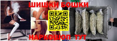 мескалин Кингисепп