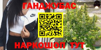 мескалин Кингисепп