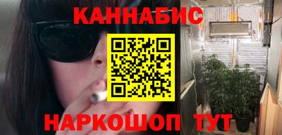 мескалин Кингисепп