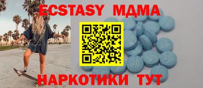 индика Кинель
