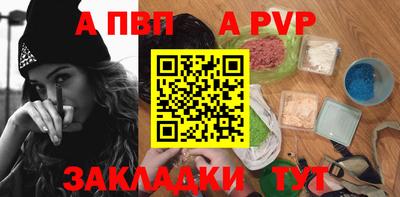 индика Кинель