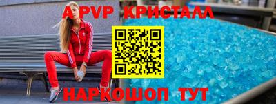 индика Кинель