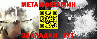 mdpv Кимры