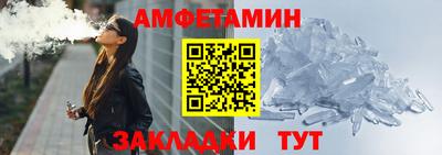 индика Кинель