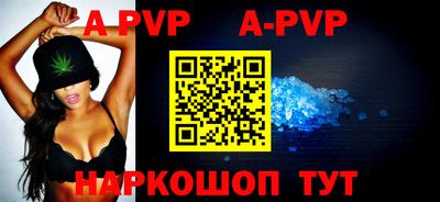 mdpv Кимры