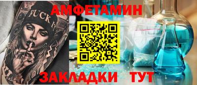 индика Кинель