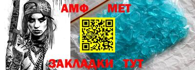 индика Кинель