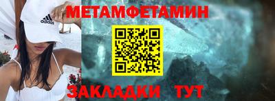 mdpv Кимры