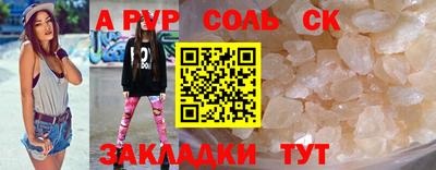 mdpv Кимры