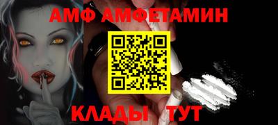 mdpv Кимры