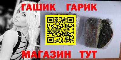 mdpv Кимры