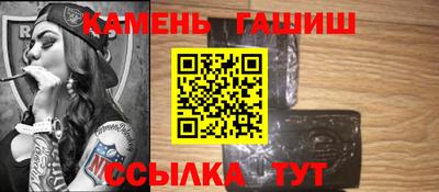 индика Кинель