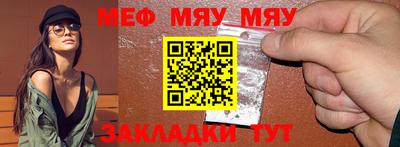 mdpv Кимры