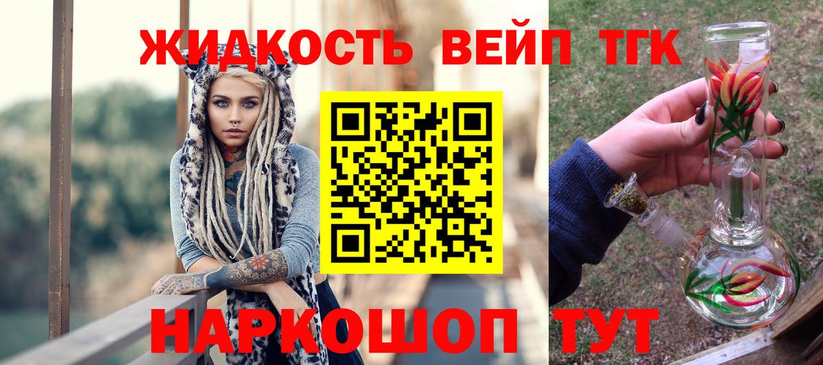 MDMA Кулебаки